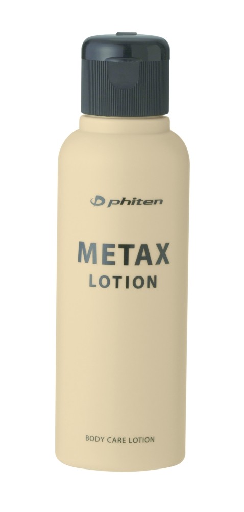 Metax lotion 120