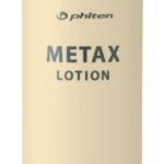 Metax lotion 480
