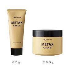 metax cream 6